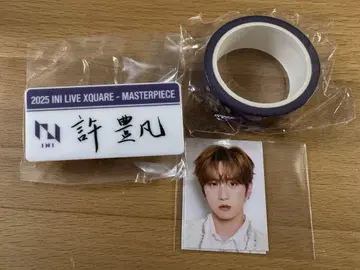 INI  캡슐 토이 명찰 마스킹 테이프 ID 묶음 판매