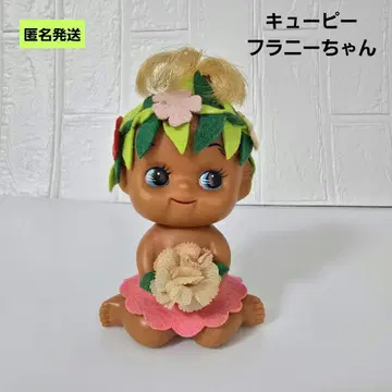 [익명] 큐피 인형 플라니짱 소프트 비닐 인형 레트로 피규어