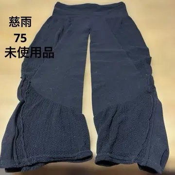 자우 75 레이스 바지 마츠오 인터내셔널