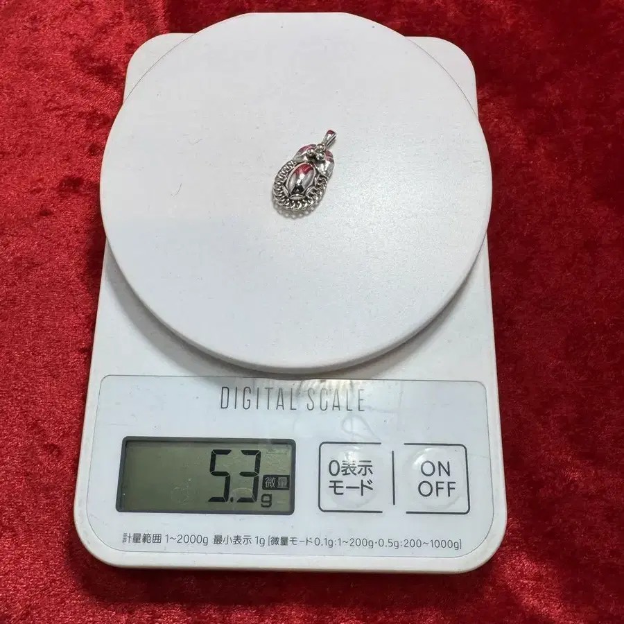 11번째 상품 이미지