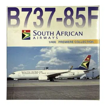 DRAGON 1/400 SOUTH AFRICAN AIRWAYS B737