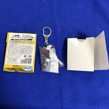 닌타마 란타로 최강의 군사 트레이딩 비주얼 키링 텐키