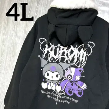 [ 새상품 4L ] 쿠로미 귀달린 퍼 지퍼 후드티 속기모 지뢰계