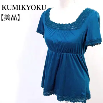 [ 새상품급 ] KUMIKYOKU 쿠미쿄쿠 스퀘어넥 반팔 미니 원피스