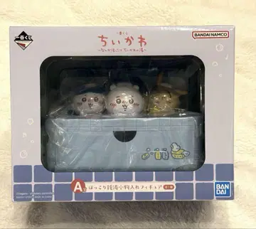 치이카와 제일복권 A상 포근한 목욕탕 소품함 피규어