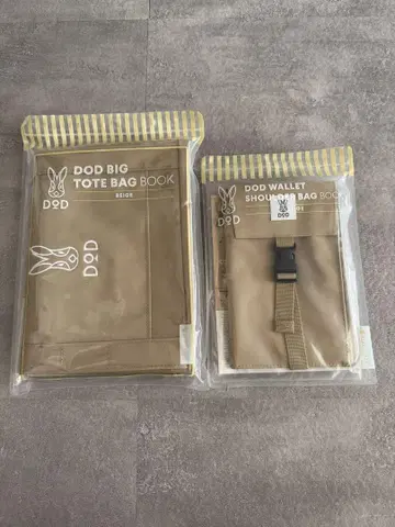 DOD 빅 토트 백 & 월렛 숄더 백