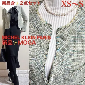 새상품 포함! XS 수트! 미쉘클랑 자켓 MOGA 모가 스커트
