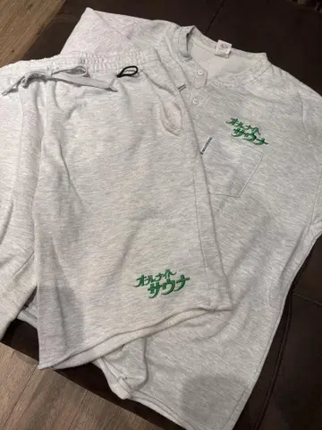 FRUIT OF THE LOOM 올나이트 사우나 관내복 프릭스스토어