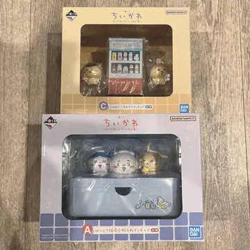 치이카와 (먼작귀) 제일복권 뭔가 포근 치이카와의 온천 피규어 A상 C상