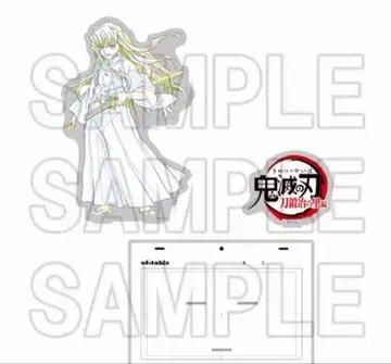 귀멸의 칼날 아크릴 스탠드 ufotable 전집중전 원화 토키토 무이치로
