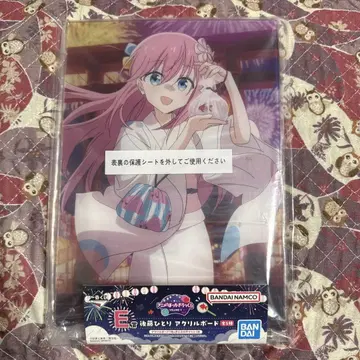 봇치 더 록 제일복권 volume4 e상 고토 히토리 아크릴 보드