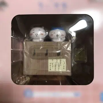 치이카와 (먼작귀) 제일복권 B상 피규어