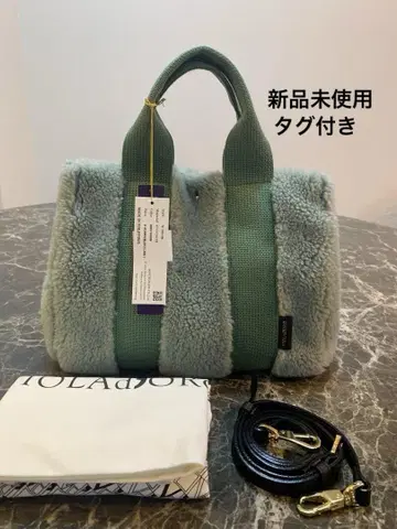 택 포함 미사용 새상품 비올라돌로 에 무스탕 토트백 M