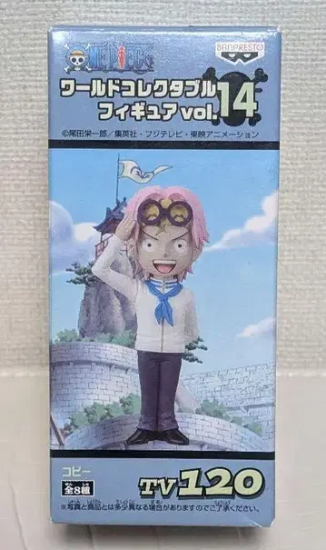 원피스 월드 컬렉터블 피규어 TV 120 코비