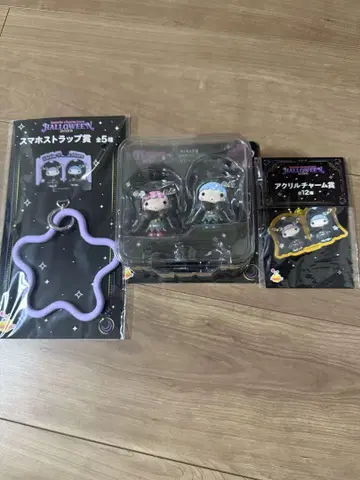 키키라라 해피 복권 3세트