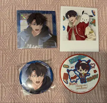 파라라이 Luck 이누카이 유토 굿즈 묶음 판매