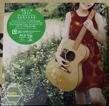 스피츠 / 하치미츠 30th Anniversary Edition