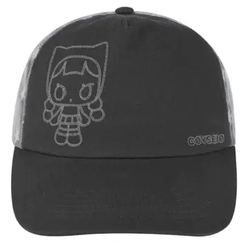 코이세이오 coyseio 멀치 스타 캡 블로운