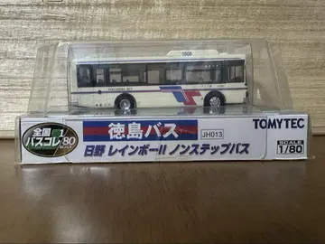 전국 버스 컬렉션 1/80 도쿠시마 버스 히노 레인보우 II 논스텝 버스