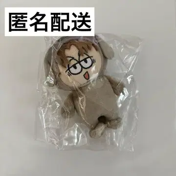 원엔 야마시타 에이쿠 EIKU 봉제 인형
