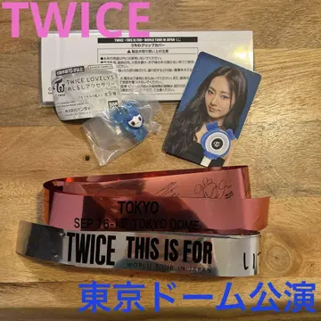 TWICE THIS IS FOR 도쿄돔 공연 쯔위SET