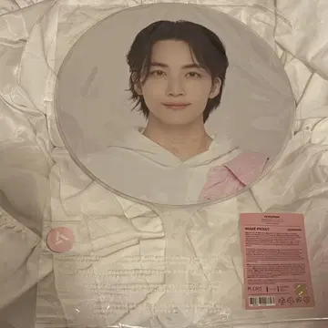 SEVENTEEN 정한 부채