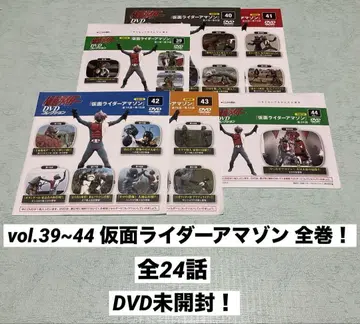 가면라이더 DVD 컬렉션 가면라이더 아마존 전권! DVD 미개봉!