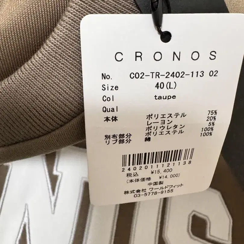 3번째 상품 이미지