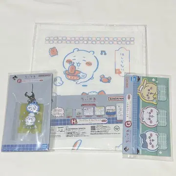 치이카와 제일복권 참 타월 문구류