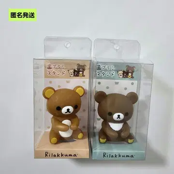 [ 익명 ] 리락쿠마 칫솔 스탠드 차이로이코구마 세트 칫솔