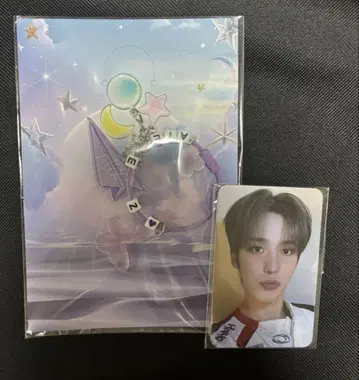 ATEEZ 윤호 전시회 와이어 키링