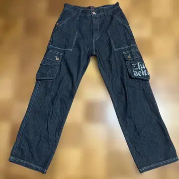 Hobo jeans