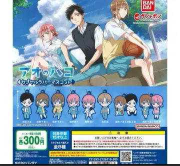 TV 애니메이션 푸른상자 캡슐 러버 마스코트 컴플리트