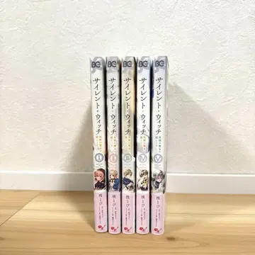 [ 새상품급 ] 사이 위치 1권~5권 세트
