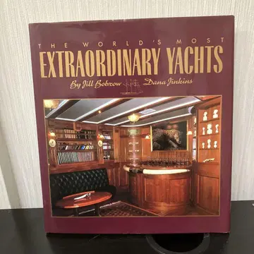 The World's Most Extraordinary Yachts