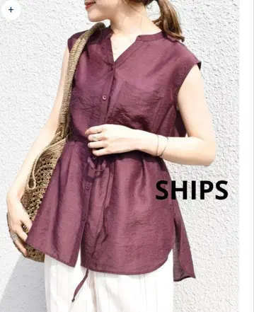 SHIPS 모달 샴브레이 슬리브리스 셔츠