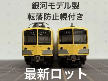 [가공 완료] [신 로트] KATO 세이부 신101계 신도색