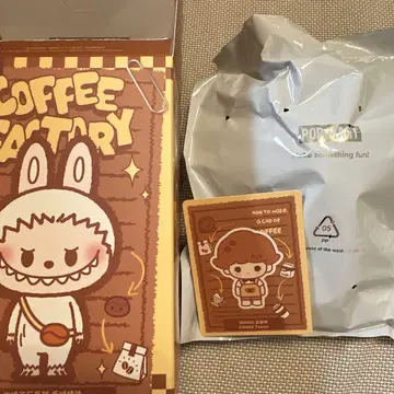 POP BEAN 커피 팩토리 봉제 인형 Dimoo Taster