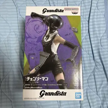 Grandista 체인소 맨 피규어 레제 편