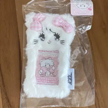 mikko 모후모후 사진 키링 무스