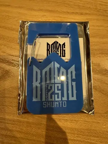 BMSG 페스티벌 2025 랜덤 아크릴 카라비너 SHUNTO