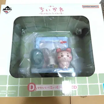 치이카와 제일복권 D상