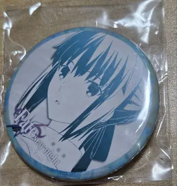 Fate ufotable DINING 오타노시미 복권 캔뱃지 세이버