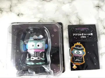 해피 복권 산리오 할로윈 한교동 2