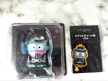 해피 복권 산리오 할로윈 한교동 2