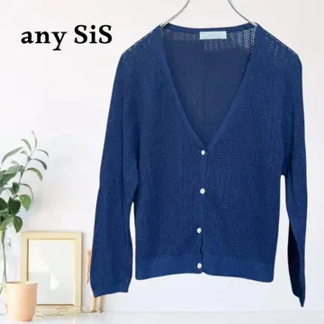 zB933 [ M ] any SiS 가디건 시스루 짜임 리브 트리밍 V넥