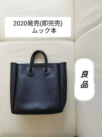 영앤올슨 가죽 느낌 토트백 북