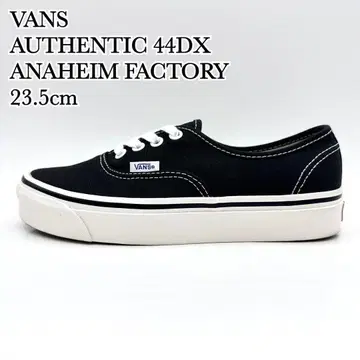[ 컨디션 최상 ] VANS 오센틱 44DX 아나하임 블랙 화이트