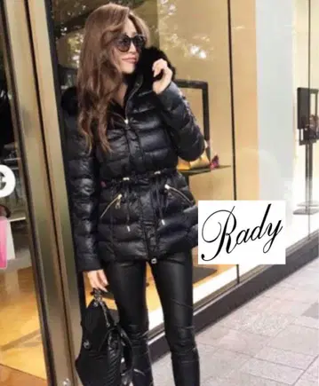 Rady 허리  다운 코트