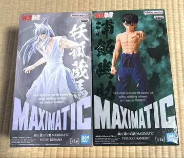 유유백서 MAXIMATIC 요호 쿠라마 우라이 유스케 피규어 2체 세트